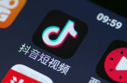 [详细教程]海口市工厂咨询服务电话_哔哩哔哩-3